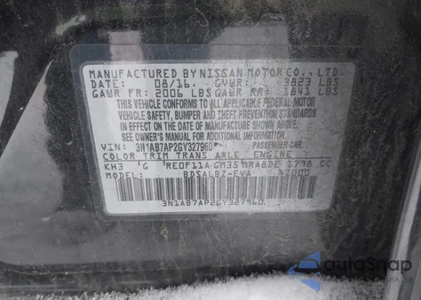 2016 Nissan Sentra S из США, поврежденный, VIN 3N1AB7AP2GY327960